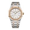Audemars Piguet Royal Oak 15400SR.OO.1220SR.01 Replica